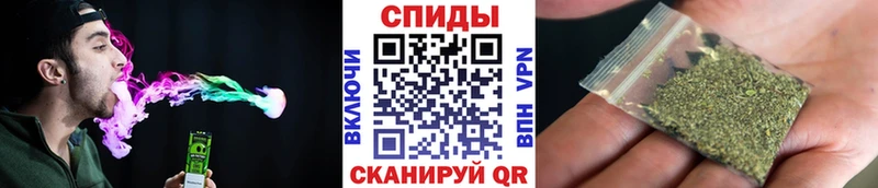 Бутират BDO  Еманжелинск 