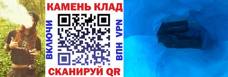KRAKEN ONION  Еманжелинск  ГАШИШ VHQ 