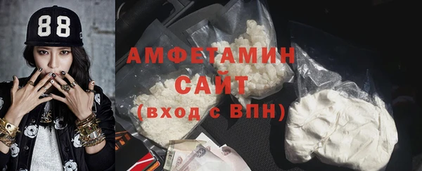мяу мяу мука Алексин