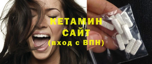 кристаллы Алзамай