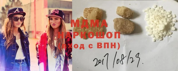 мяу мяу мука Алексин