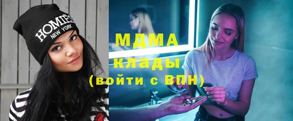 кристаллы Алзамай