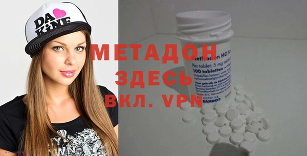 кристаллы Алзамай