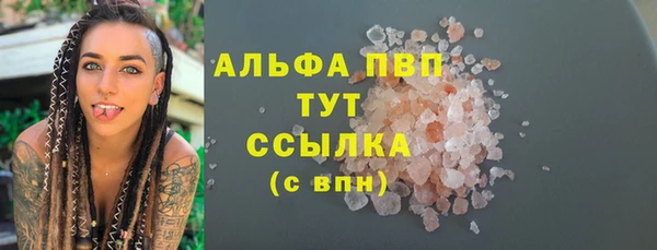 jwh Алексеевка