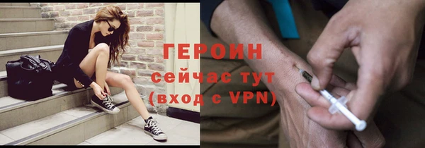 jwh Алексеевка