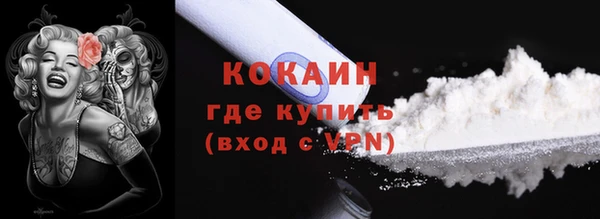 мяу мяу мука Алексин