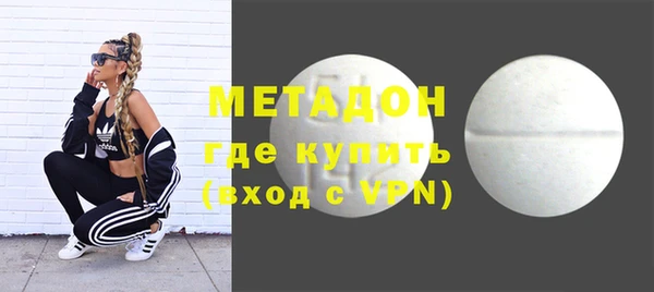 мяу мяу мука Алексин