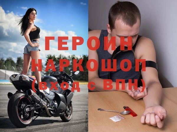 кокс Покровск
