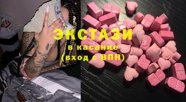 мяу мяу мука Алексин