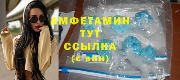 мяу мяу мука Алексин