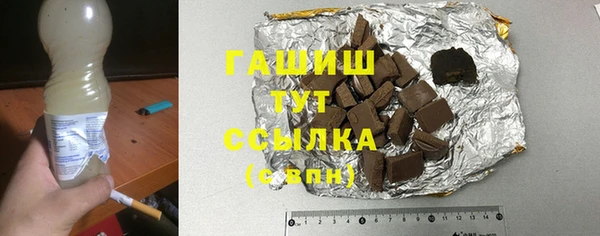мяу мяу мука Алексин
