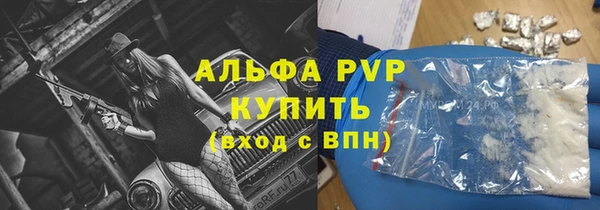 jwh Алексеевка
